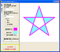 Star2SVG